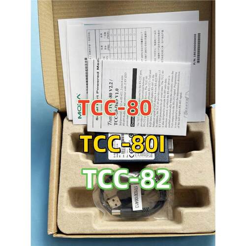 TCC-80 TCC-80I TCC-82 Tcc-80-DB9摩莎MOXA双向转换器 RS-232