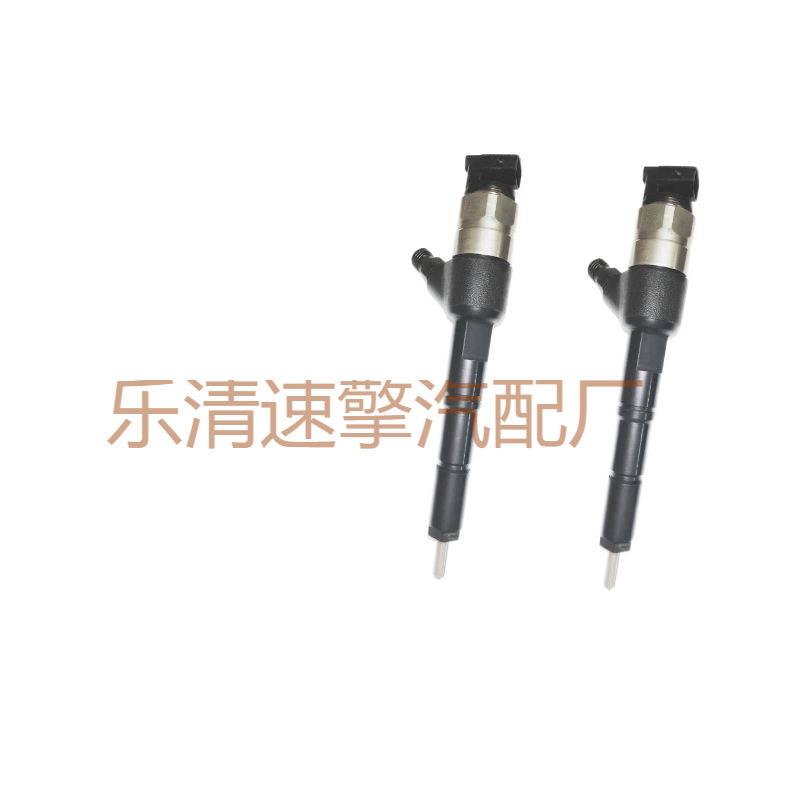 重油喷油器P091-000A/CS1配云内玉柴装载机叉车喷油嘴总成高品质