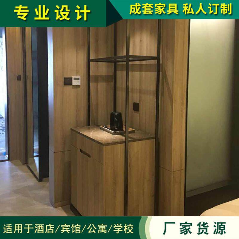 快捷酒店家具设计 宾馆公寓实木家具板式床 酒店全套家具设计