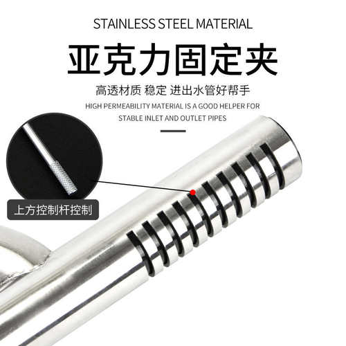 不锈钢进出水除油膜套装草缸配件鱼缸过滤桶器设备水管12/16/22mm