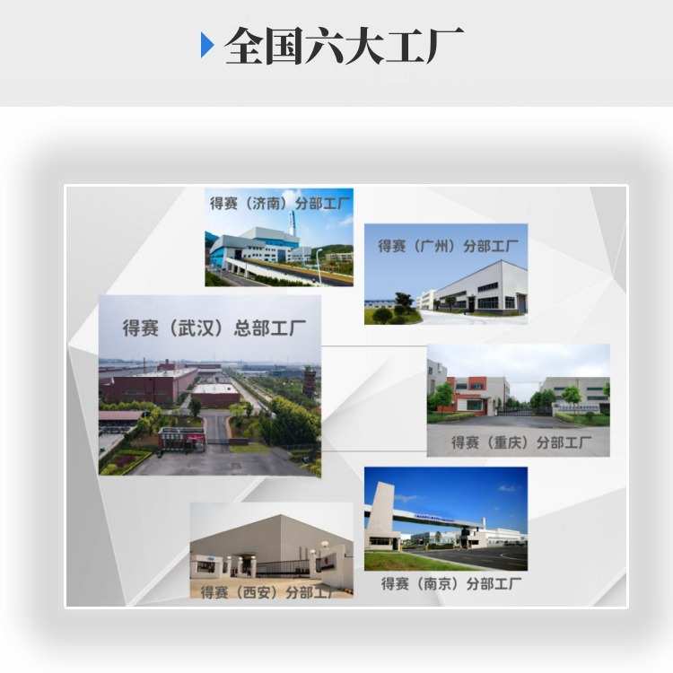 金刚砂耐磨料高强度高耐磨颜色可调金刚砂耐磨地坪材料厂家直销