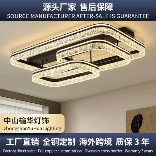 意式轻奢客厅灯冰裂纹设计师led吸顶灯2026新款卧室灯具高显色