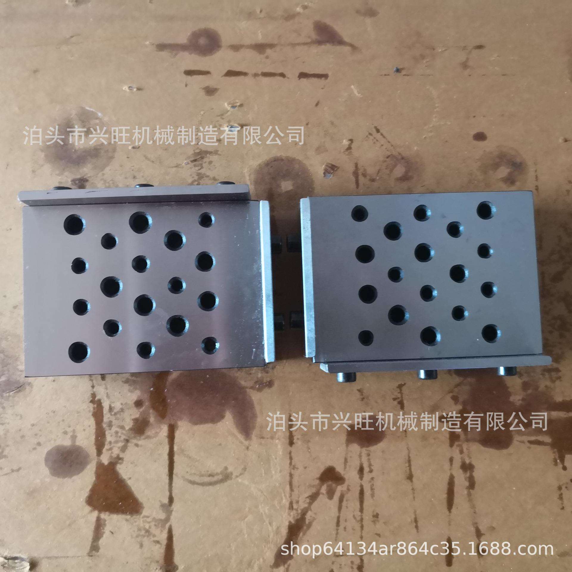 正弦规 正弦尺 正玄规 正铉规 正弦量规 量块200*80mm厂家直销1级