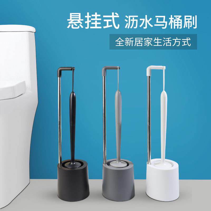跨境旋挂式马桶刷套装 长柄无死角刷子 厕所卫生间硅胶塑料清洁刷