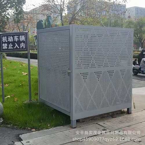 铝合金配电箱防护板市政装饰用艺术冲孔围挡安全防护穿孔金属围板