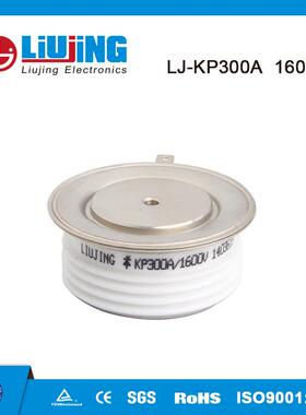 可控硅平板凸形KP300A1600V 双面冷却 软启动平板晶闸管 电镀