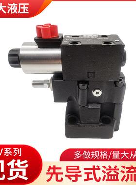 PARKER派克Y6V系列先导式溢流阀 比例调速阀DIN2434 E型 现货