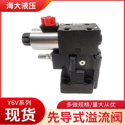 PARKER派克Y6V系列先导式溢流阀 比例调速阀DIN2434 E型 现货