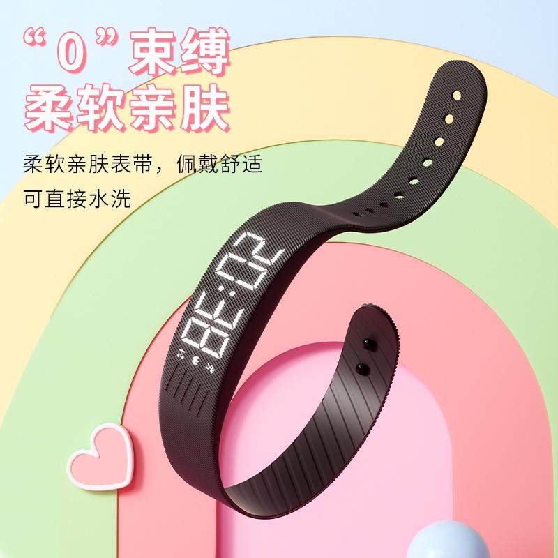 电子表学生智能手表儿童玩具表