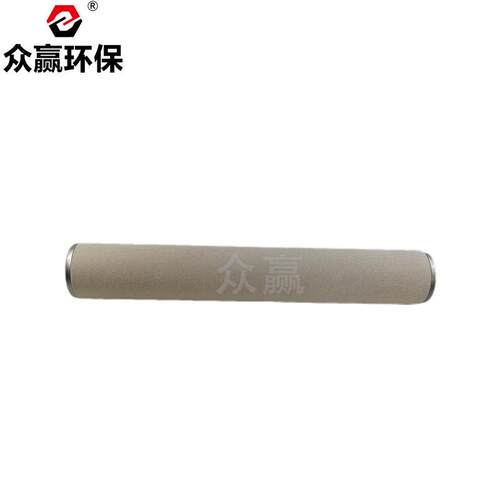 众赢环保 石油煤油过滤油水分离聚结脱水滤芯JFG536-CE-316SS