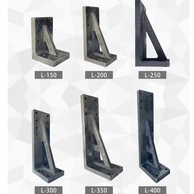 汽车焊接夹具标具准件L型I型支撑架支加座检铸铁强支座直角FJB座
