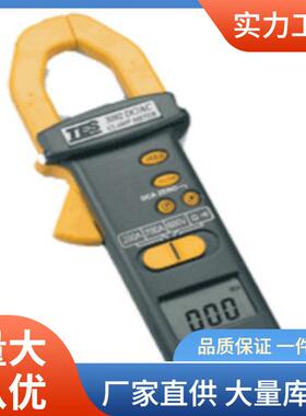 TES-3092钳形电流表|TES3092钳形电流表价