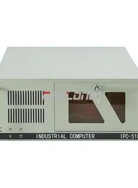 ADVANTECH/研华 IPC-510 研华工控机 工业电脑 主机 服务器