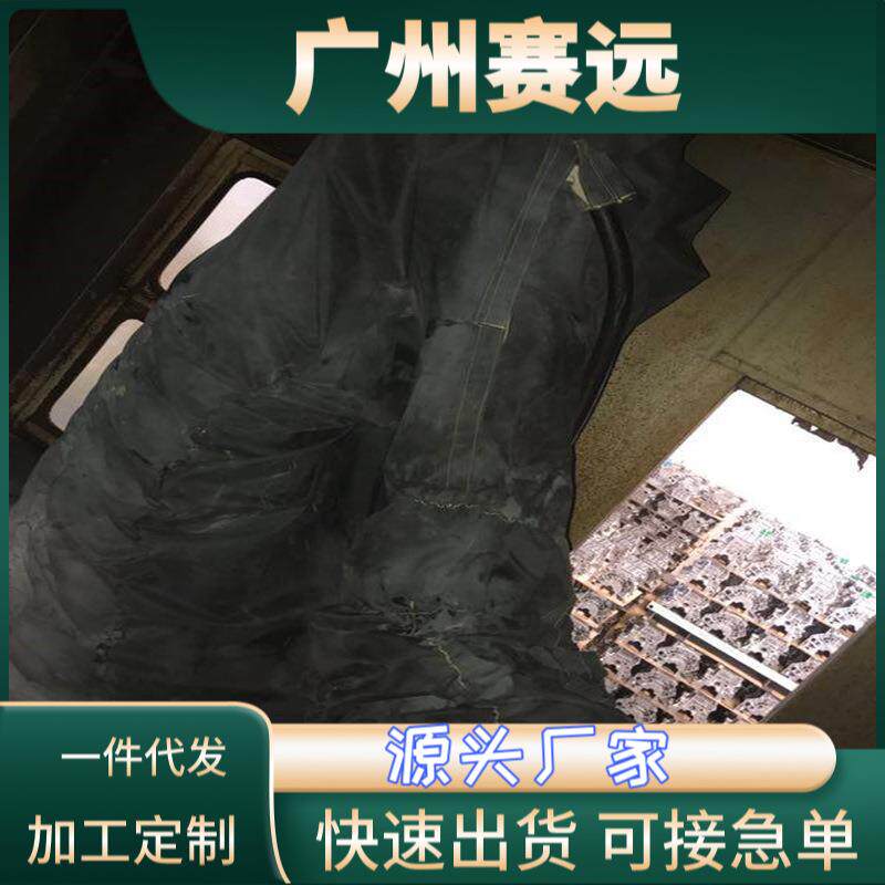 远大防尘防静电机器人防护服白色黄色橘色黄色防油