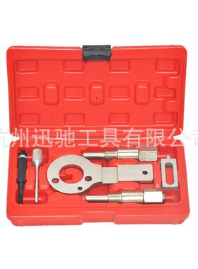 欧宝2.0柴油正时工具 沃克斯豪尔1.9CDTI 柴油发动机正时专用工具