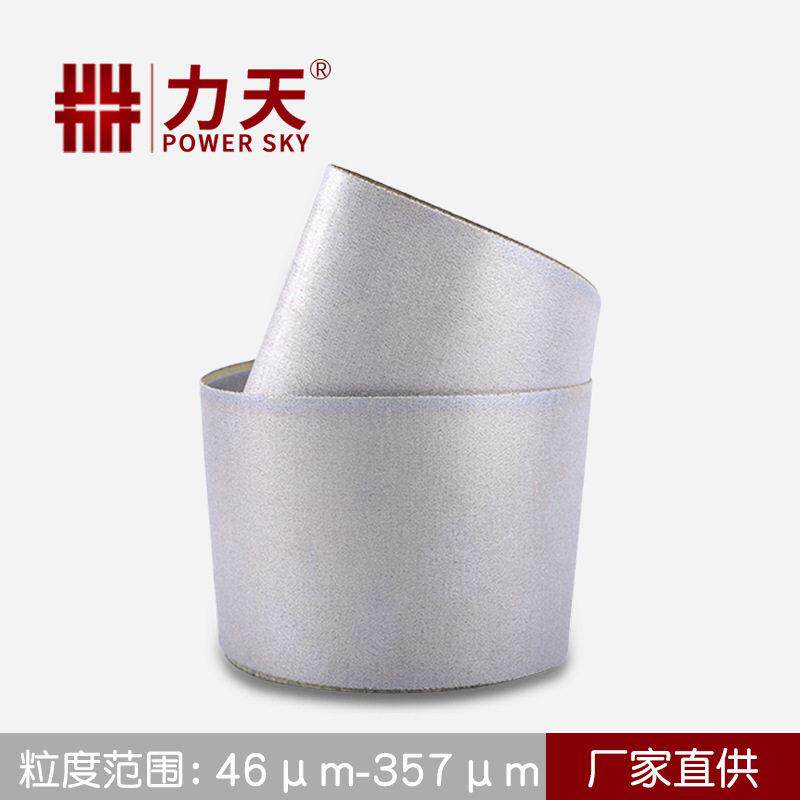 VSM进口直供CBN砂带DA920Y机械压光辊专用金刚石打磨抛光砂盘