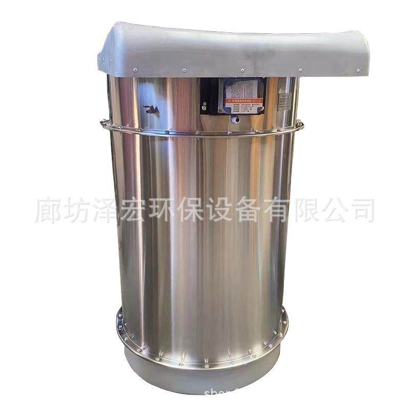 厂家冲现货仓顶除尘90除搅拌站料仓除尘器水泥器罐仓顶尘脉除尘器
