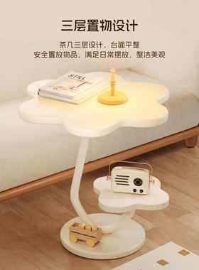 边几油沙厅发边几2025新款奶客茶几网红家用小桌子小户型床F77958