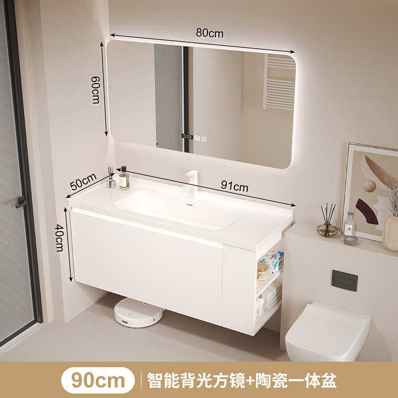 储浴室侧边物格组合柜格洗手开放侧带柜陶瓷侧边脸盆一体盆收纳柜