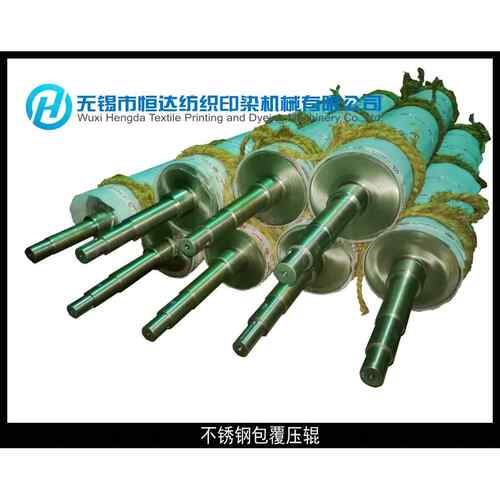 恒达不锈钢压辊,不锈钢包覆钢辊,高精度耐压耐腐蚀