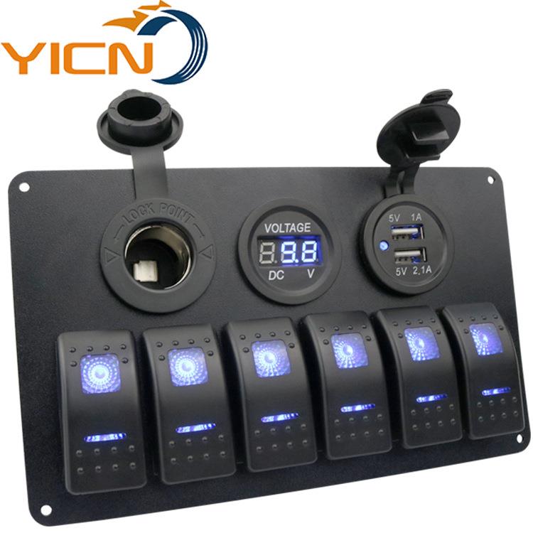 改装翘板开关房车游艇汽车 带双USB+电压表12V电源插座过载保护器