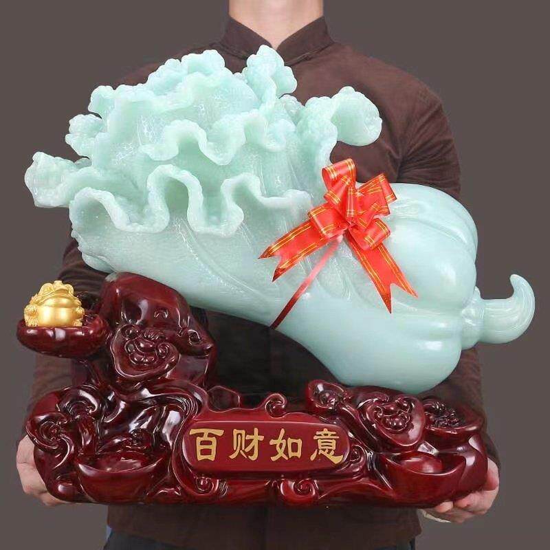 玉石白菜摆件招财客厅玄关电视柜装饰品办公室高档店铺开业送礼物