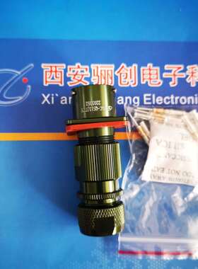 YGC机车连接器YGC-CD4-44TYKF 圆形接插件销售骊创电子OP