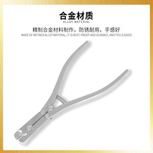 专业钢琴合金银色捏弯钳调律工具丝杆钳子键盘乐器钢琴调律工具