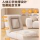 家直销懒人人沙发躺椅类狗窝单床厂上靠BZS背椅卧室榻榻米座椅人