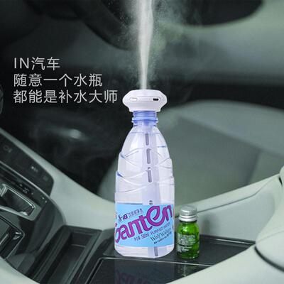 加湿器小型简易家用静音卧室空气车载桶装水1升矿泉水瓶加湿棒
