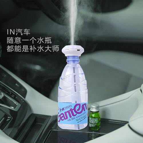 加湿器小型简易家用静音卧室空气车载桶装水1升矿泉水瓶加湿棒