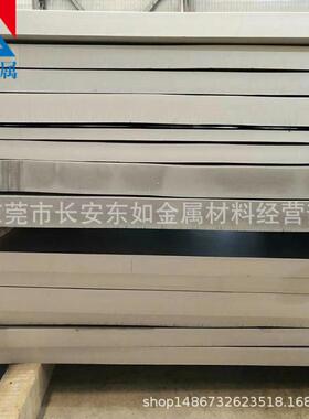 厂家α+β钛合金板Ti6Al4VGR5TC4钛材料锻造钛合金块钛板