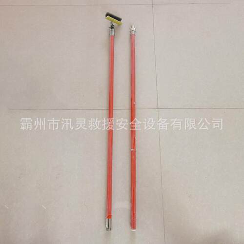 导线刷ZF0105142.5MU型导线刷绝缘线清除操作杆树脂导线刷