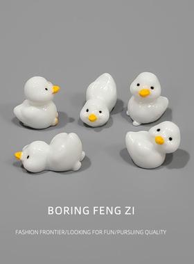 无聊瞭！送她一套小白鸭迷你可爱鸭子摆件桌面装饰品创意生日礼品
