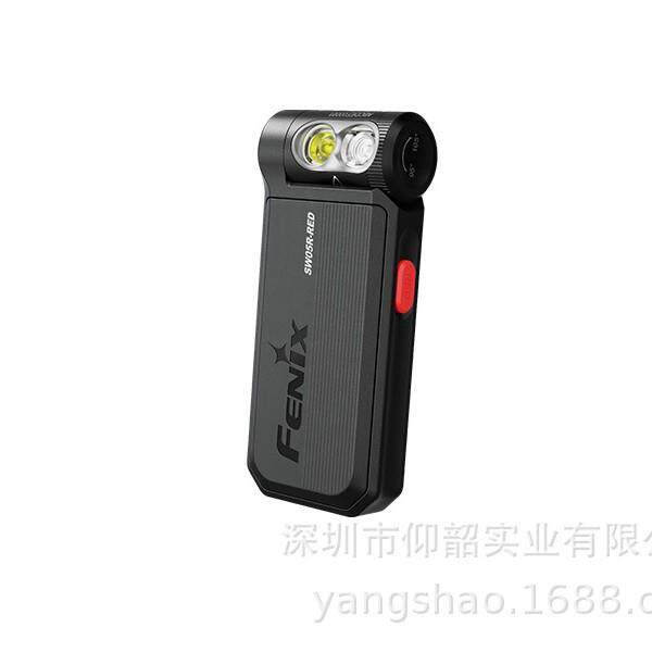 Fenix菲尼克斯SW05R-RED、SW05R-UV多功能夹灯
