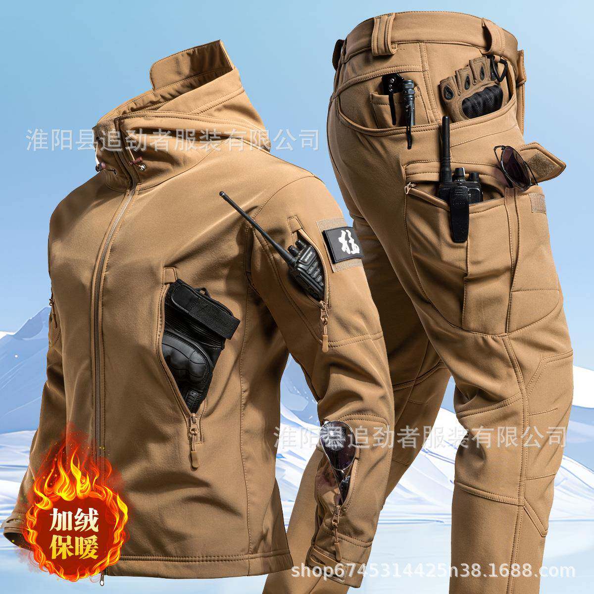 户外冲锋衣套装男冬季保暖加绒软壳衣裤钓鱼滑雪登山服防寒抓绒衣