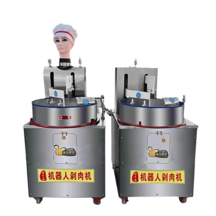 剁肉机剁菜机仿手工切菜剁馅机机器人剁肉馅机全自动碎菜机