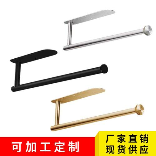 2026 Wish Storage and cleaning tools OPP Bag Packaging