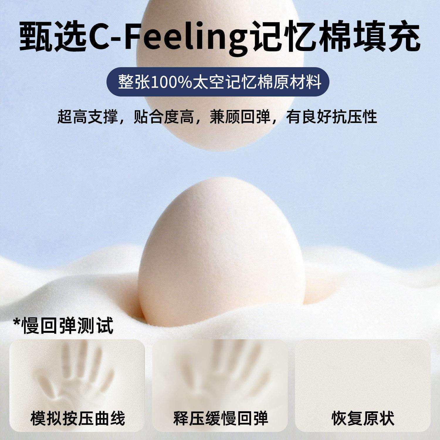 乳胶床垫遮盖物卧用室软垫313床褥铺底家学生宿舍单人加记忆棉垫