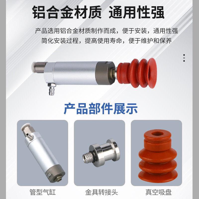 管气缸外径MM抱具型气缸带伸气缸缩功防转吸盘座能行程//