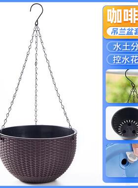 塑料编织吊兰花盆吊篮悬挂花瓶