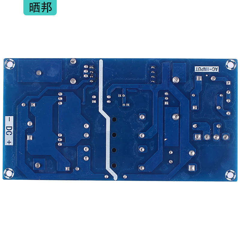 AC-DC150W可调开关电源AC220V转DC3-24V调节带数码显示电源模块板