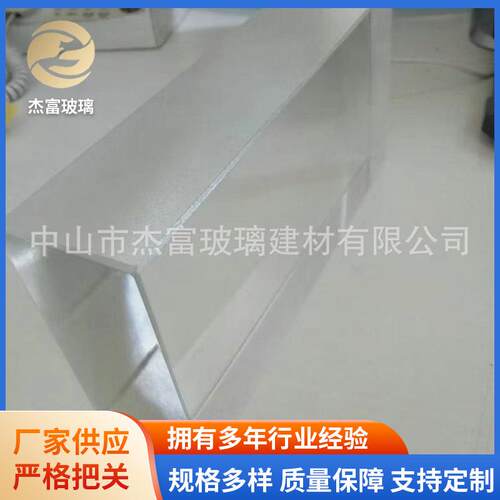 琉璃砖气泡装饰透明云雾玻璃砖浴室水晶方形空心装潢玻璃砖