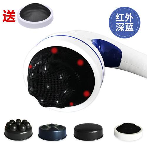 高档新松家电按器简按悦推脂机摩电动背震动手持全身颈椎腰部部摩