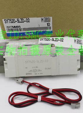 SMC SY7520-5LZD-02 3位五通中压式电磁阀 电压DC24V原装全新现货