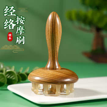 颈部通用揉按摩器具檀木全身工具肩经络肚子按摩指环刮痧直销腹部