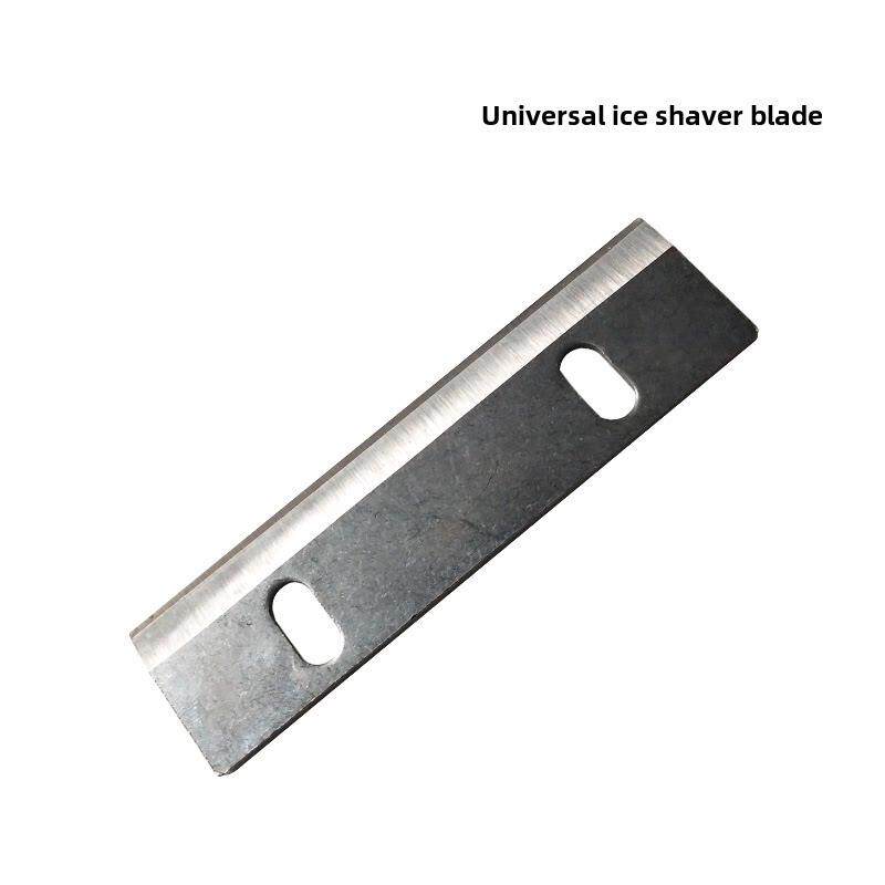 恒芝绵绵冰机刀片 刨冰刀片 台湾绵绵冰刨冰机雪花冰机专用刀片