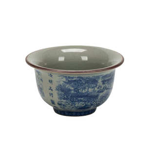 敬酒茶碗手绘陶瓷青花品茗杯单杯家用小茶道杯 复古主人杯喝茶用