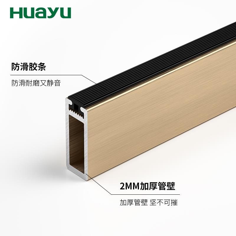 画宇衣柜顶装挂衣杆方管