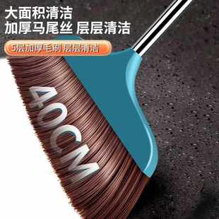 加长扫把特大号扫地扫把软毛室外庭院工厂仓库加宽笤帚条扫帚家用
